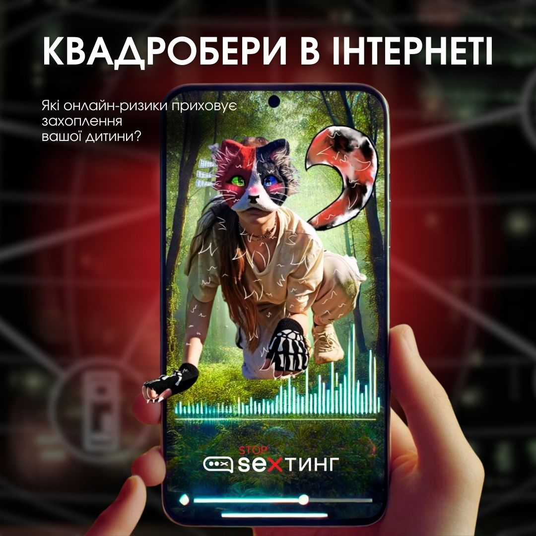 460892691_912795694219092_6527439478533264114_n