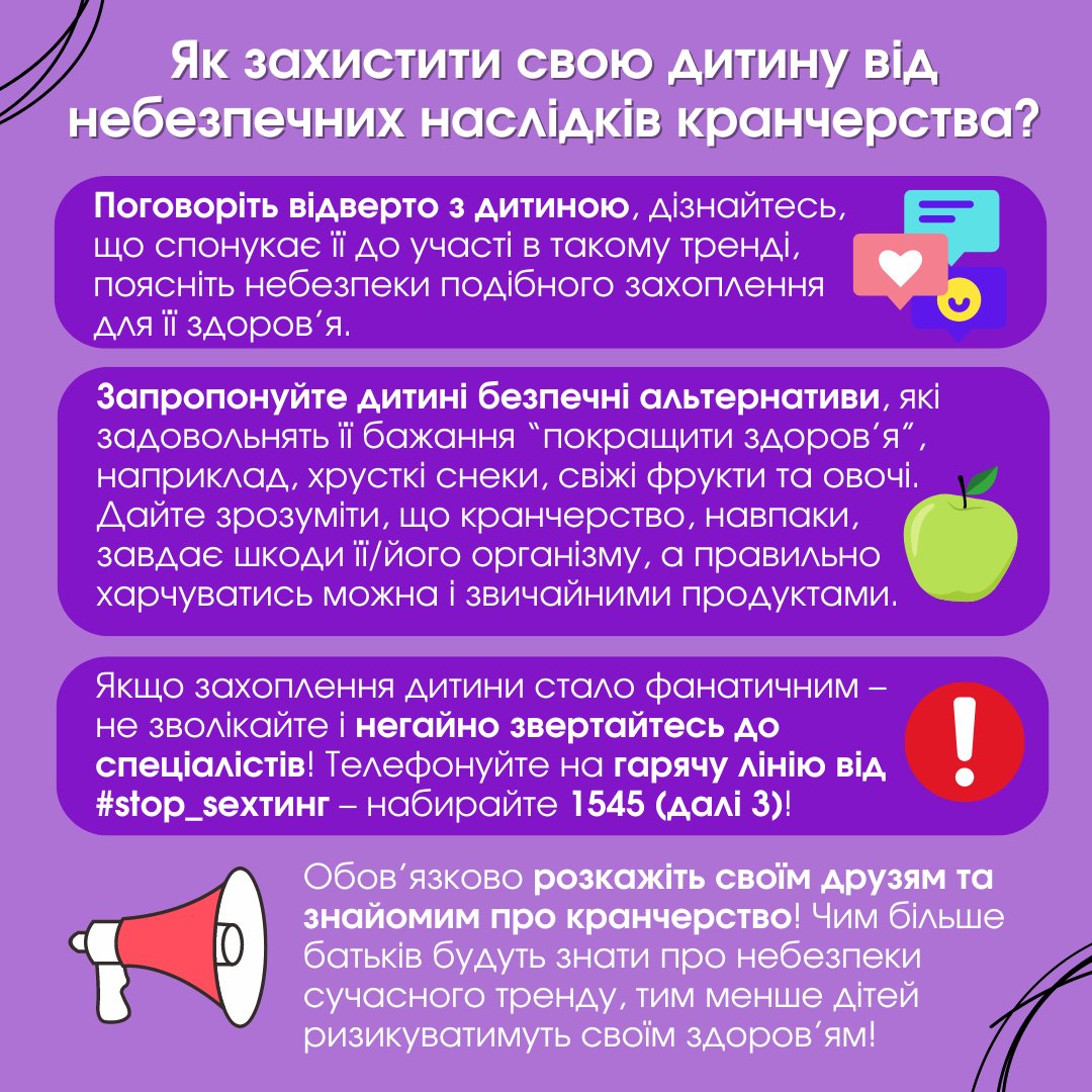 461731938_917964400368888_4422685387285587418_n