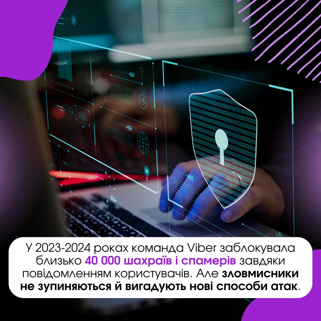 486252341_1044908564341137_4242475164383144280_n
