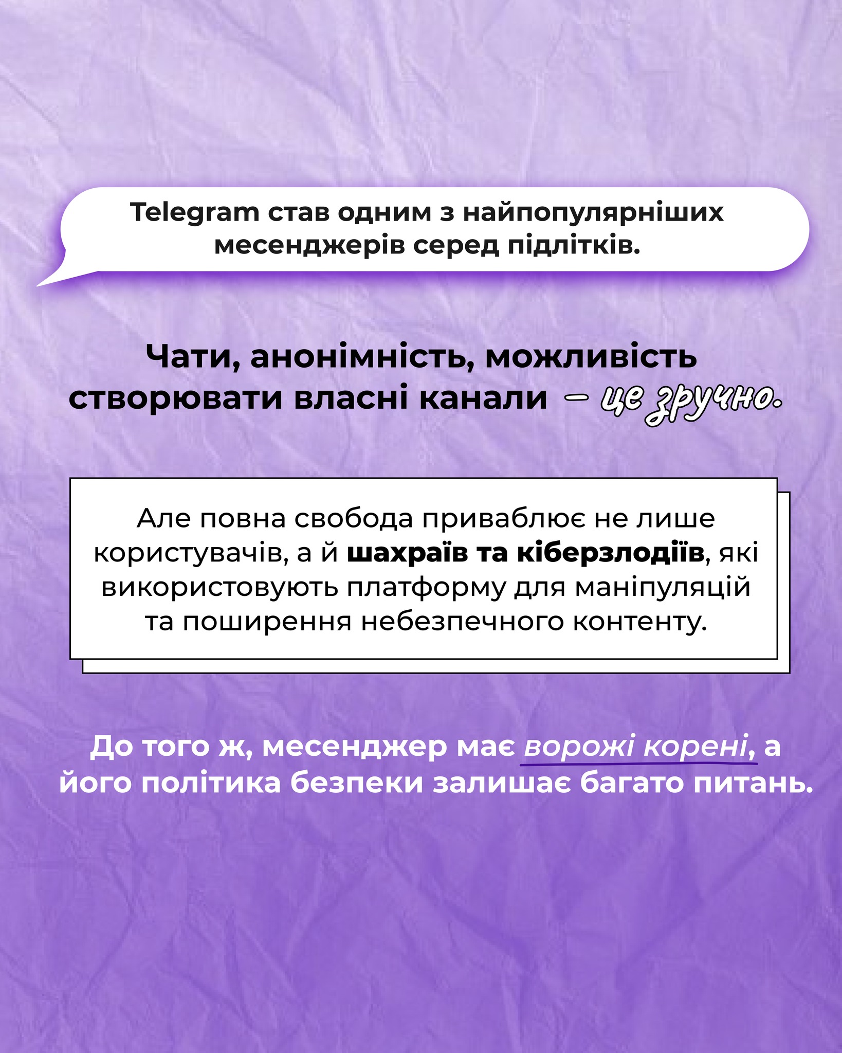 486433283_1045471470951513_9117886798184840380_n