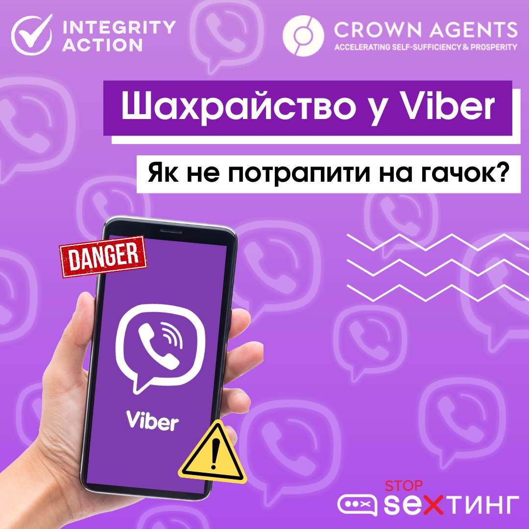 486717796_1044908544341139_7356557304697446798_n