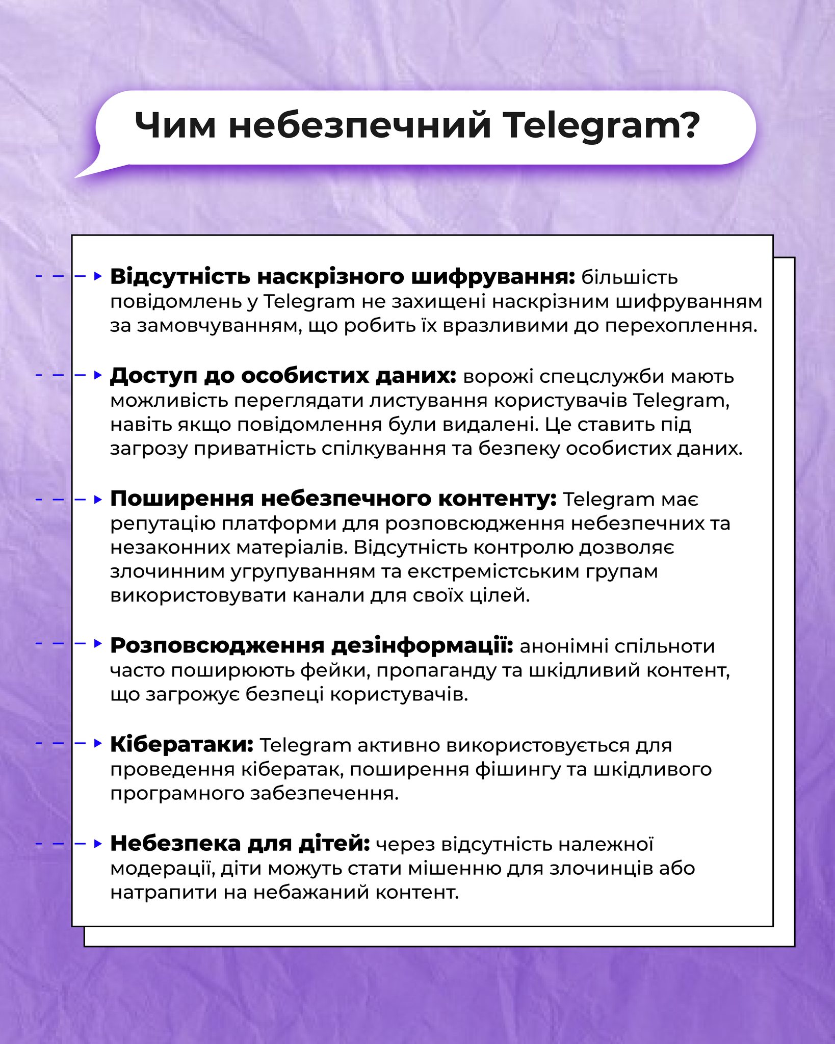 486727065_1045471580951502_8782926761499396914_n