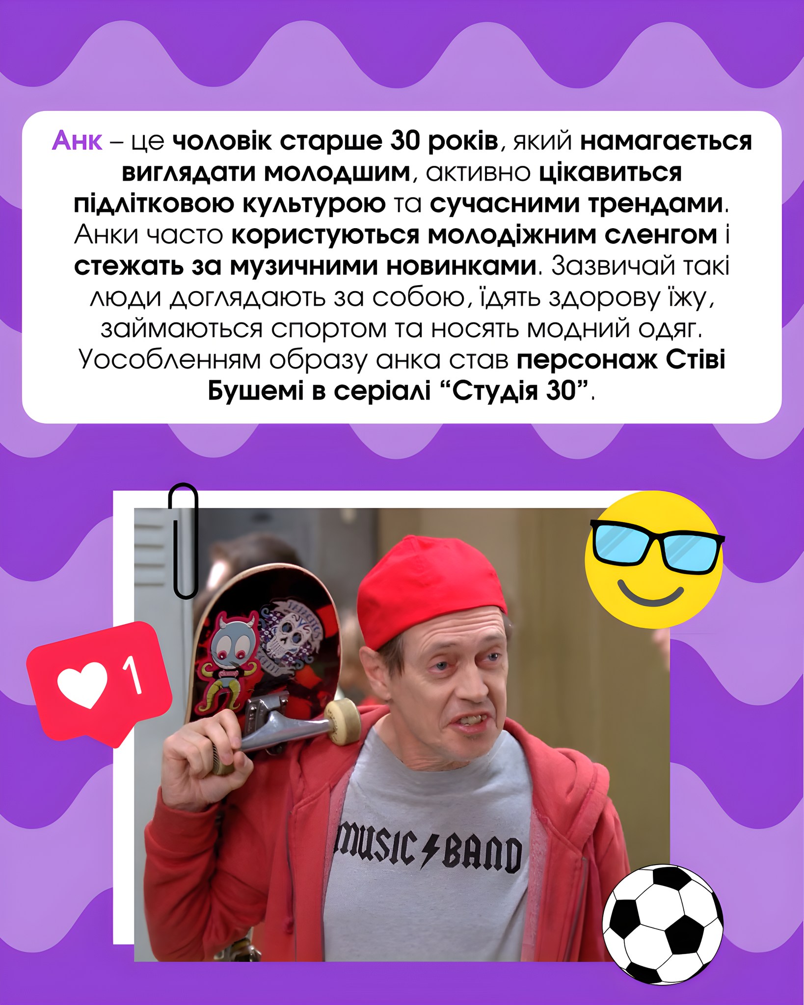 487299578_1045748714257122_5519272110076553193_n