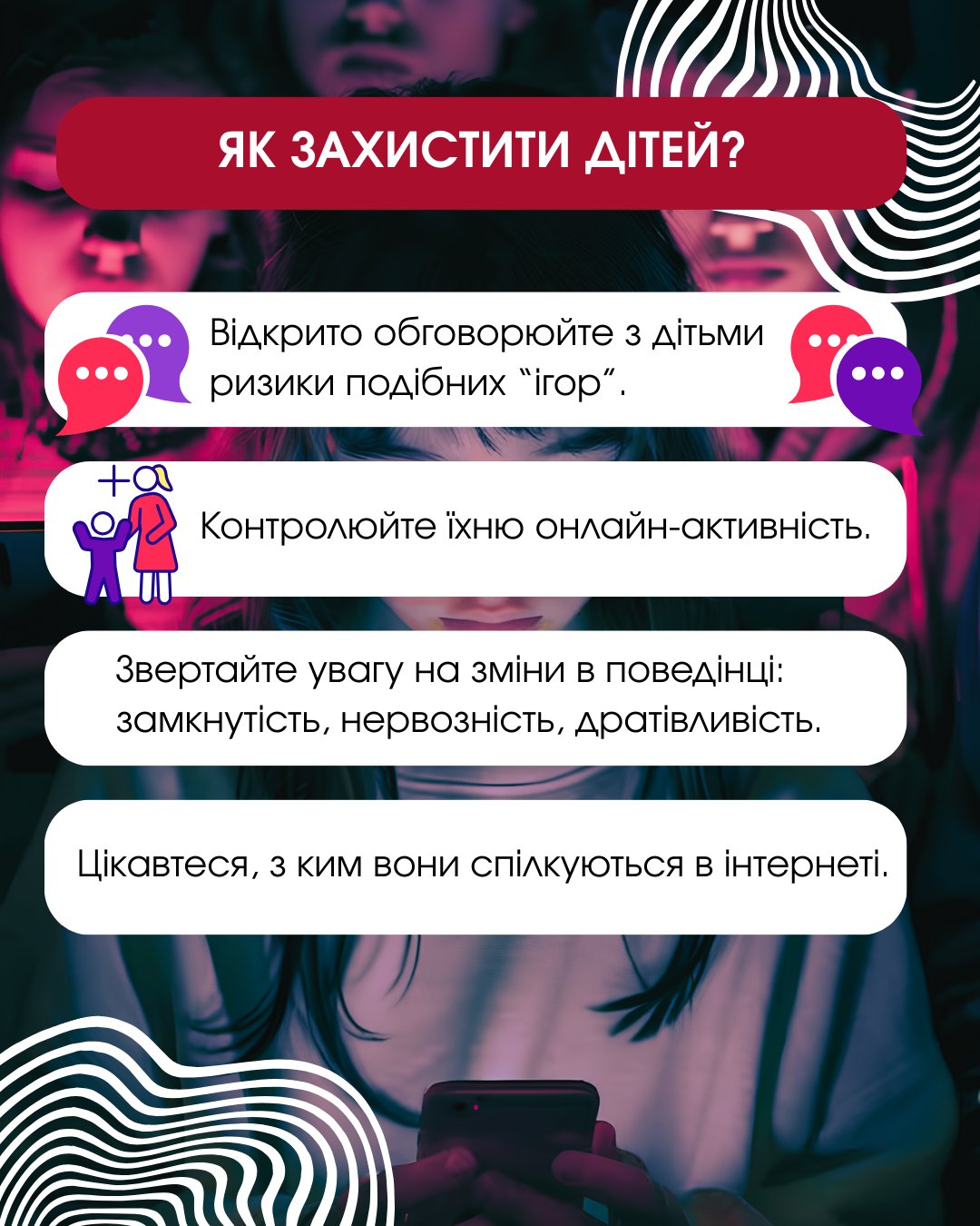 489960022_1057414326423894_8956284577455503794_n