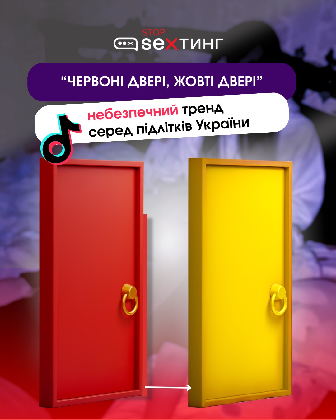 489960027_1057971979701462_5796719300126658968_n