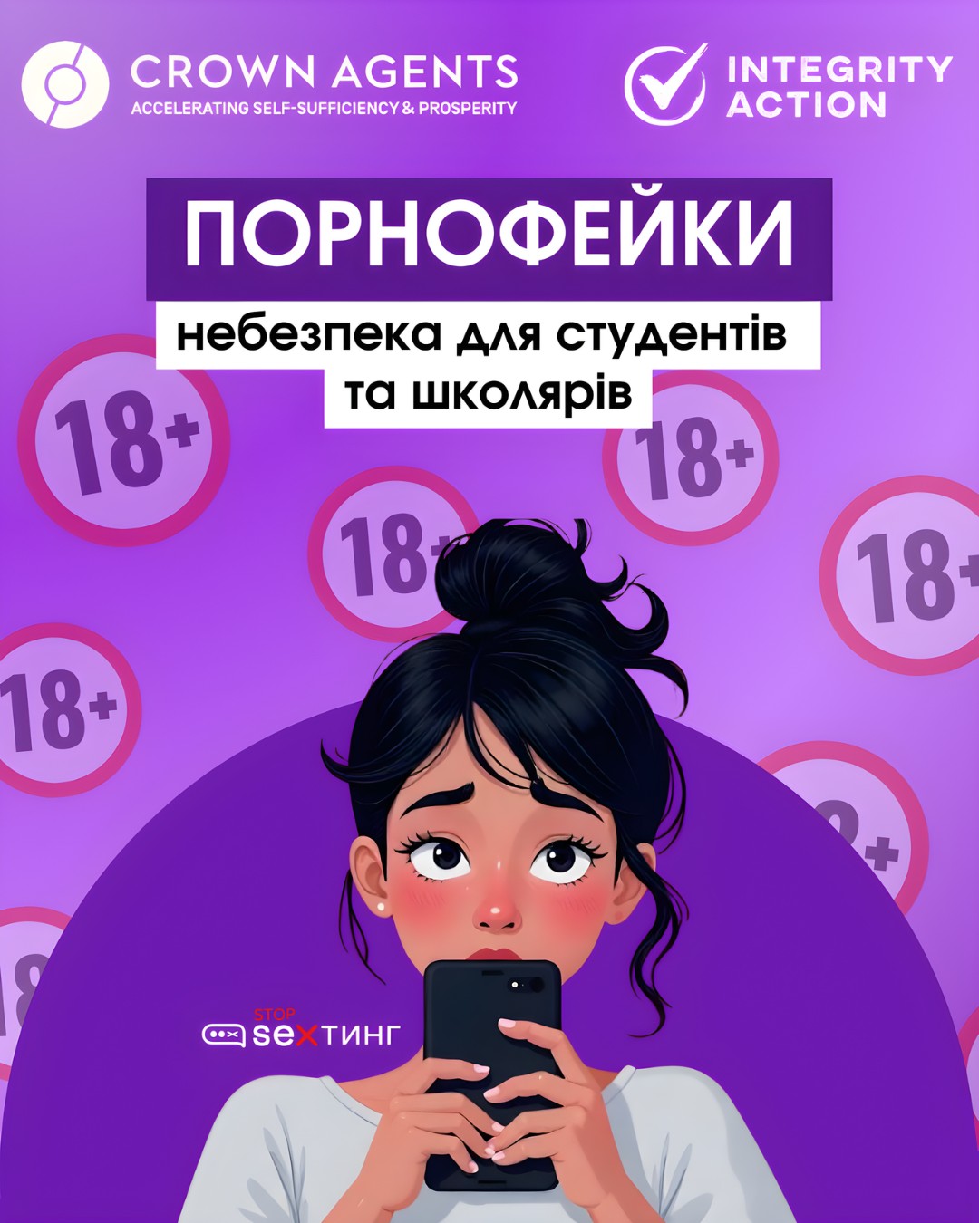 492004741_1063590179139642_6525551718820736598_n