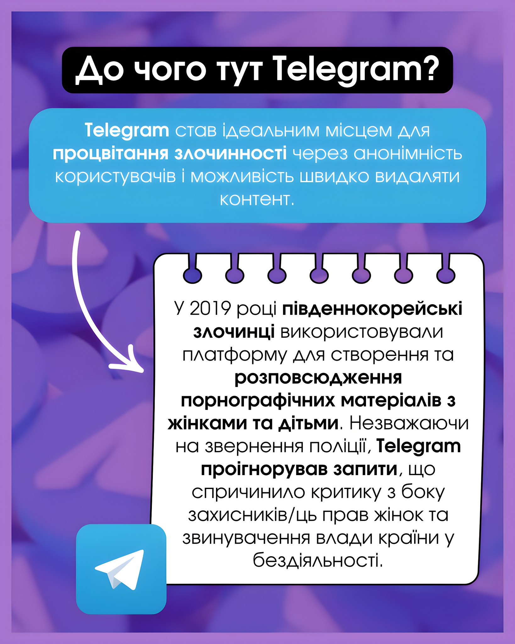 492005726_1063589439139716_505558870066424755_n
