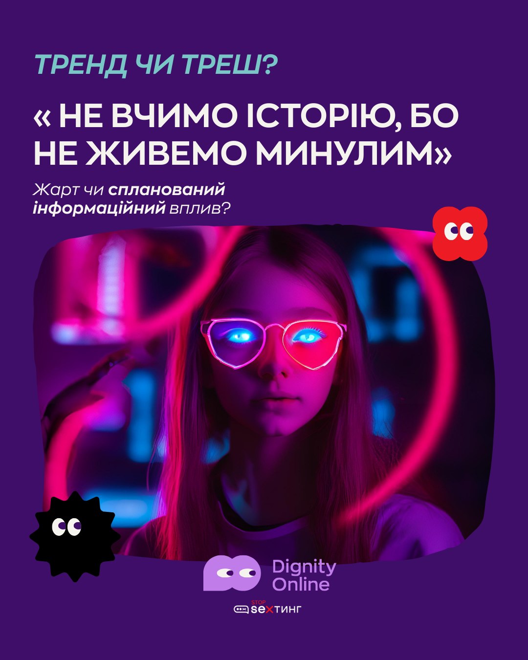 496254519_1082457407252919_7963618049983045066_n