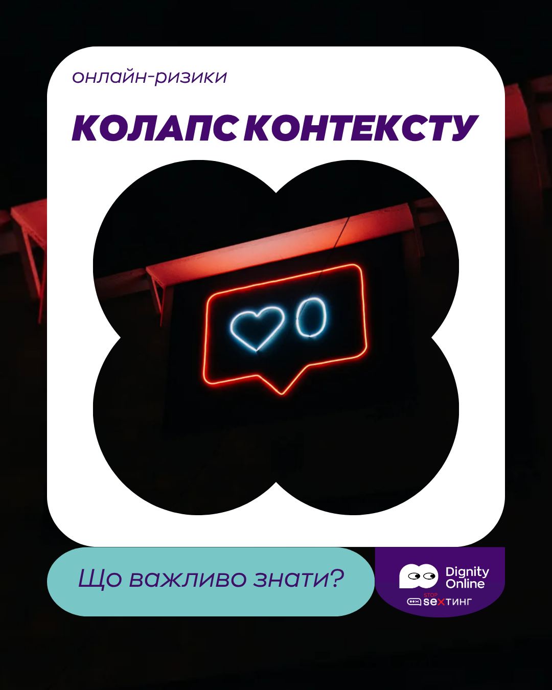 502585321_1098431092322217_1936345506534612809_n