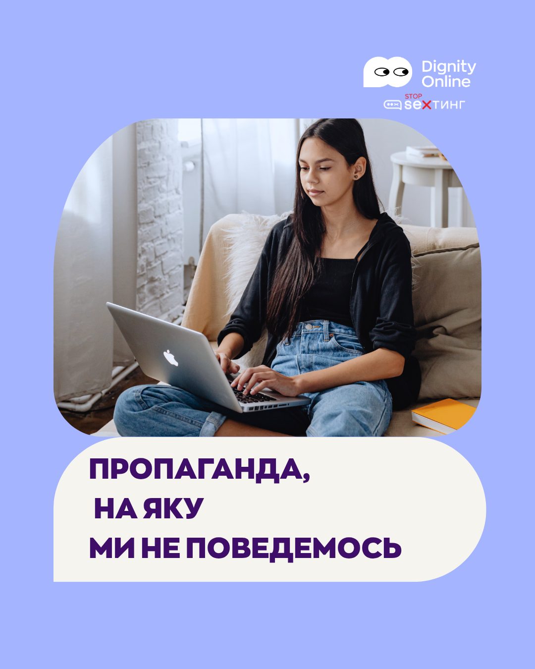 513634766_1115999483898711_3909600508941354395_n