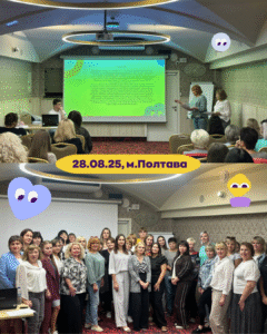 02-09-25-пост-02